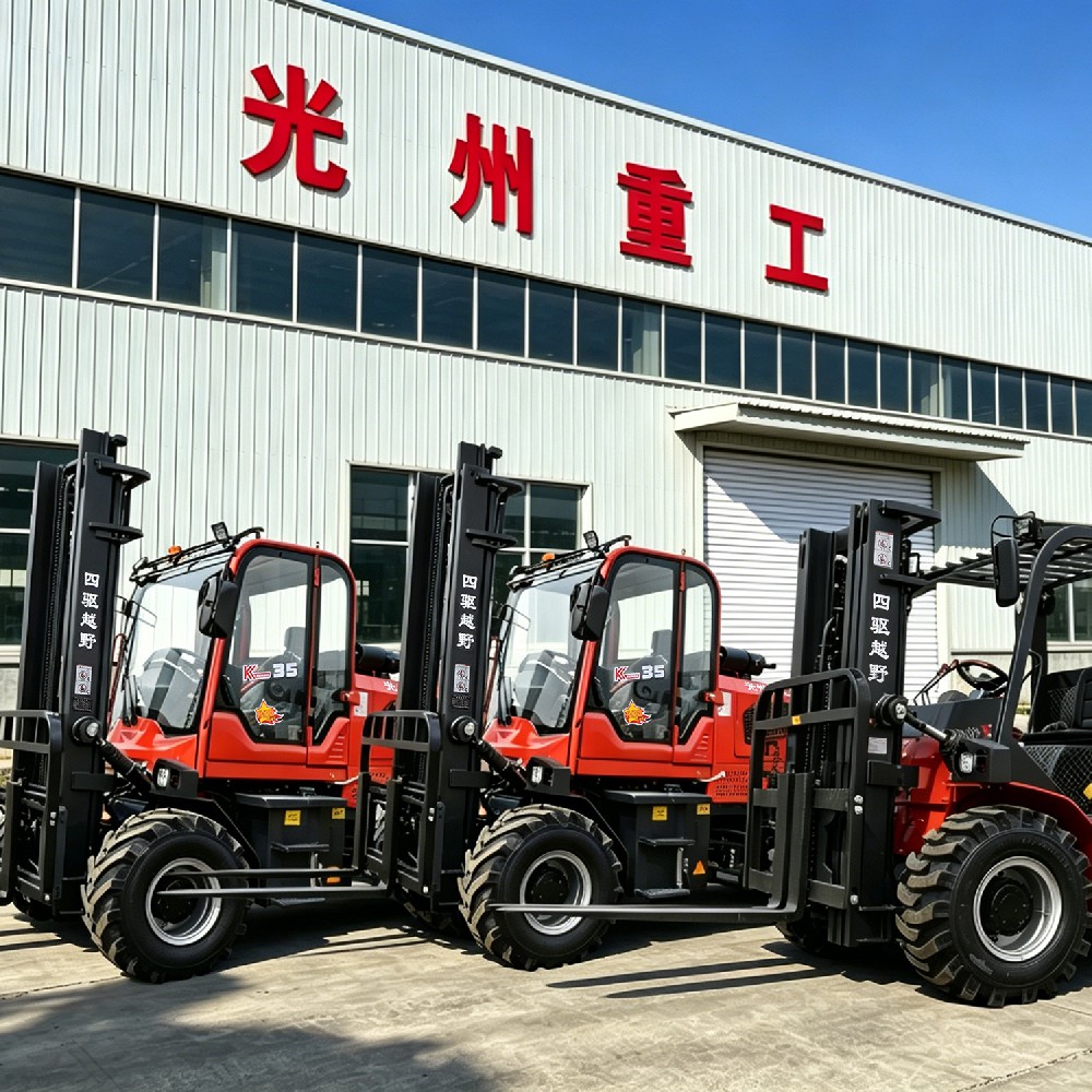 Shandong Gwzoom Machinery Co.,Ltd.