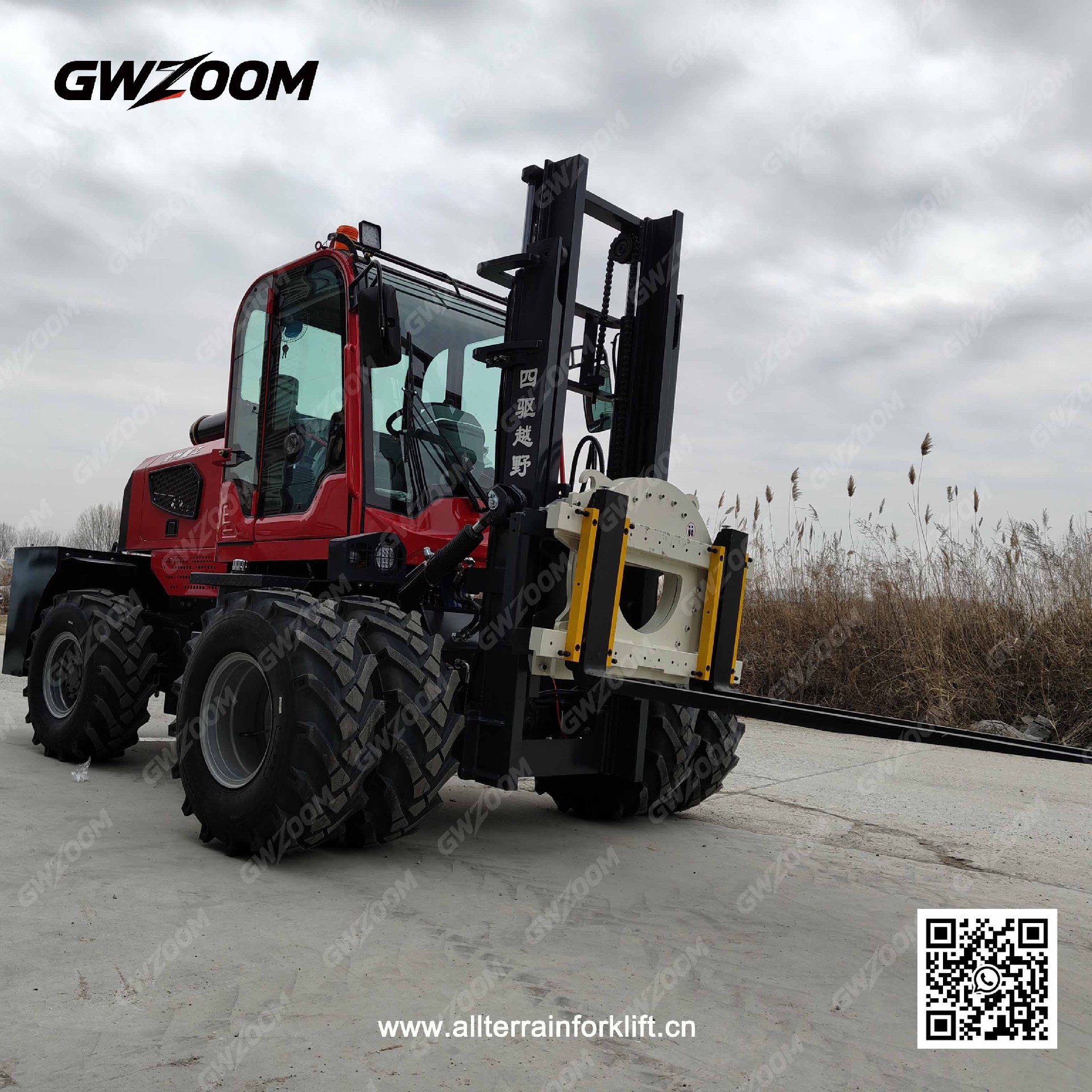 forklift with rotator.jpg